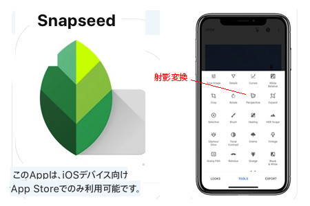 f:id:tsaito758:20191012172627j:plain f:id:tsaito758:20191012172627j:plain