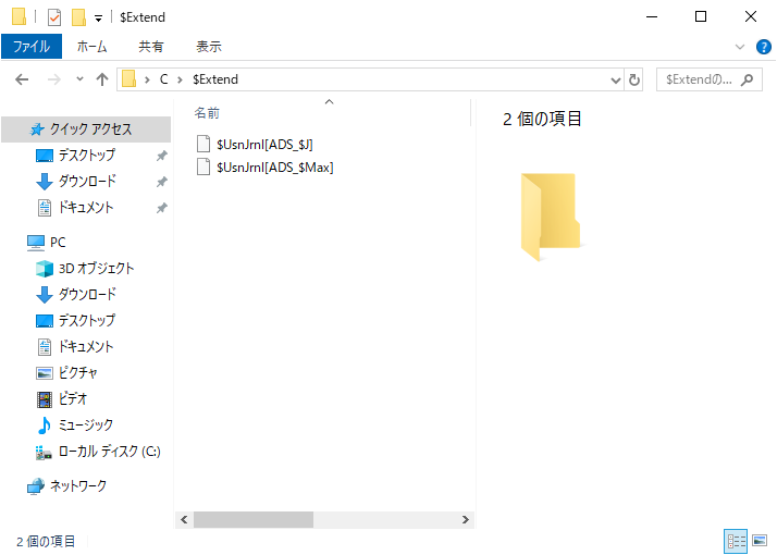 f:id:tsalvia:20190303135552p:plain f:id:tsalvia:20190303135552p:plain