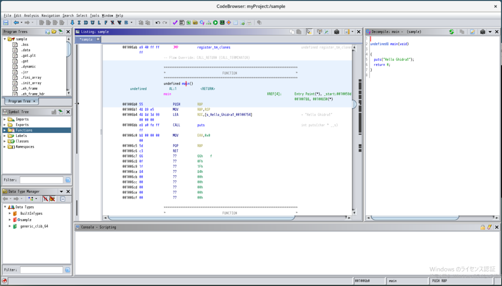f:id:tsalvia:20190313021146p:plain f:id:tsalvia:20190313021146p:plain