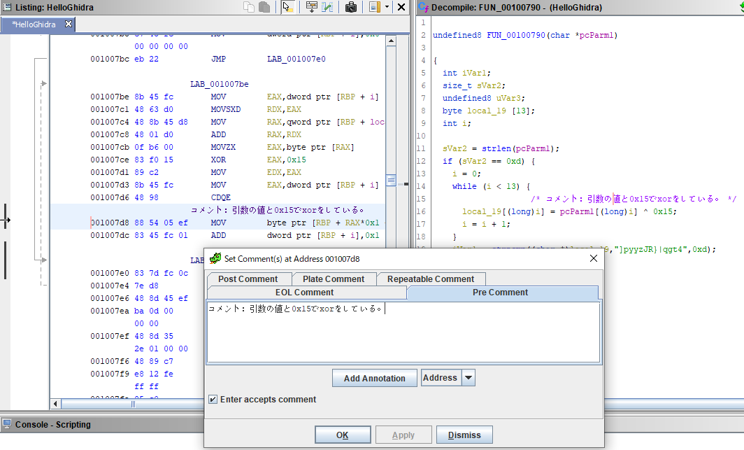 f:id:tsalvia:20190331213816p:plain f:id:tsalvia:20190331213816p:plain
