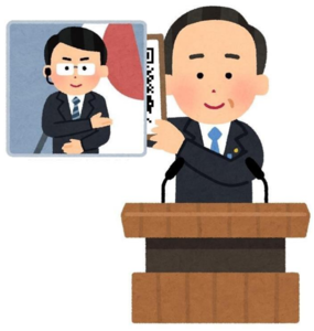 f:id:tsalvia:20190501103333p:plain f:id:tsalvia:20190501103333p:plain