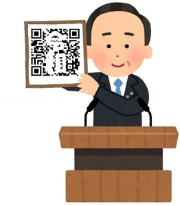 f:id:tsalvia:20190501110248j:plain f:id:tsalvia:20190501110248j:plain