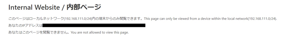f:id:tsalvia:20210524075610p:plain