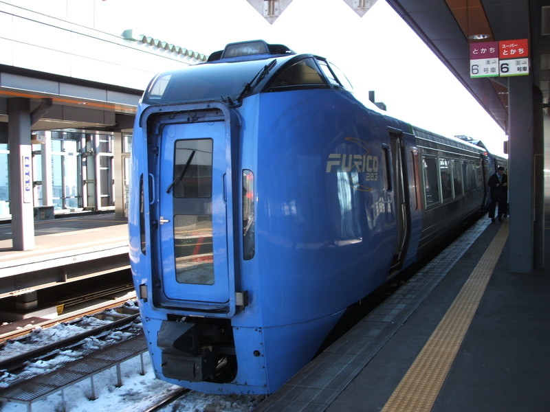 帯広駅に到着したスーパーとかち1号