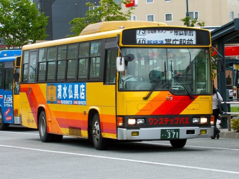  2006年夏撮影の十勝バス う371