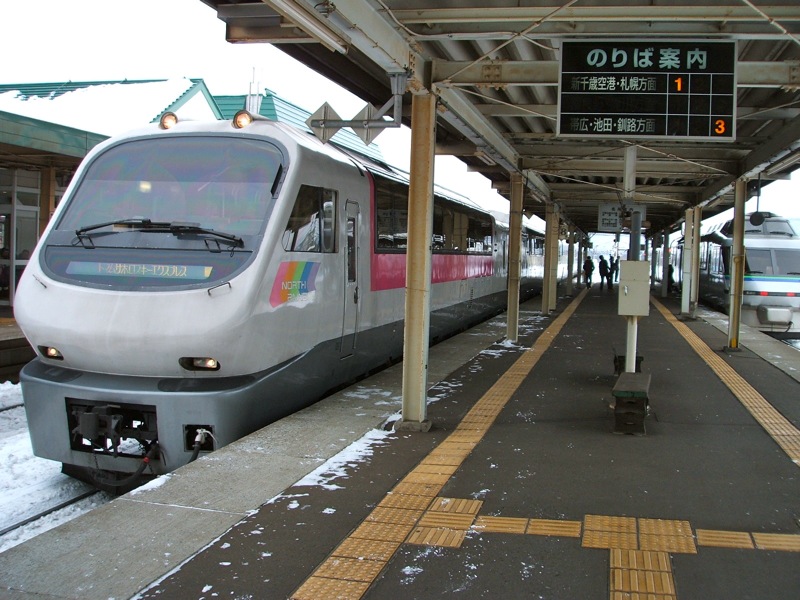20091230133519