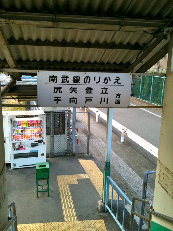 20100116143010