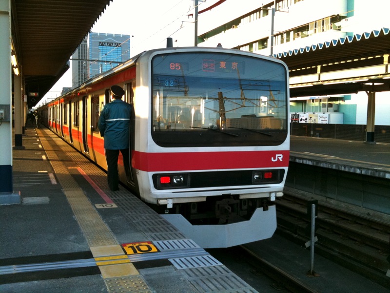 209系500番台