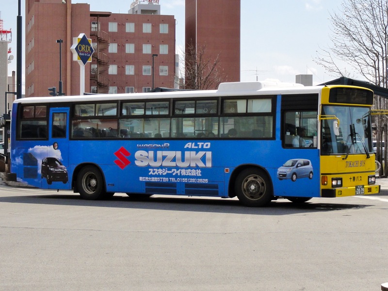  真っ白だった あ2039 も広告車に