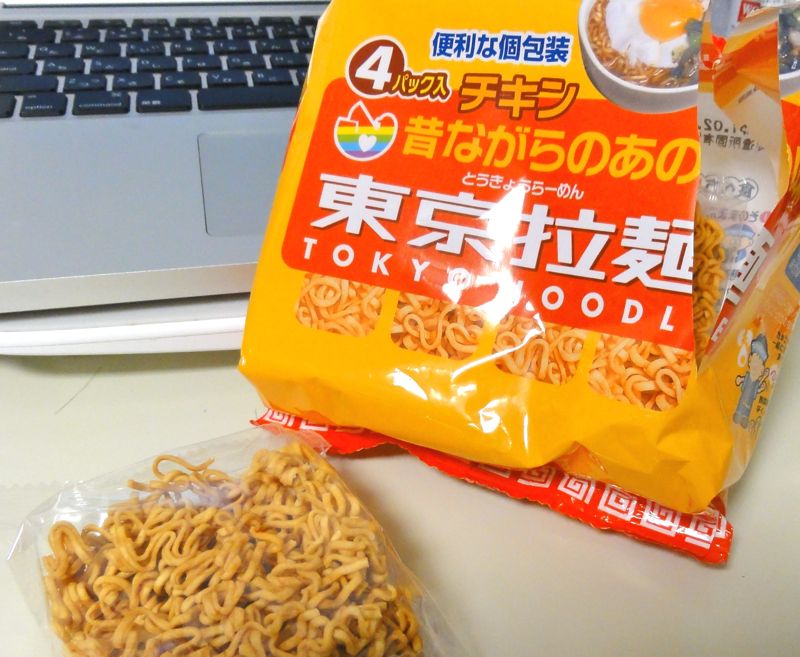 大学時代よく食べていた『東京拉麺』に再会。