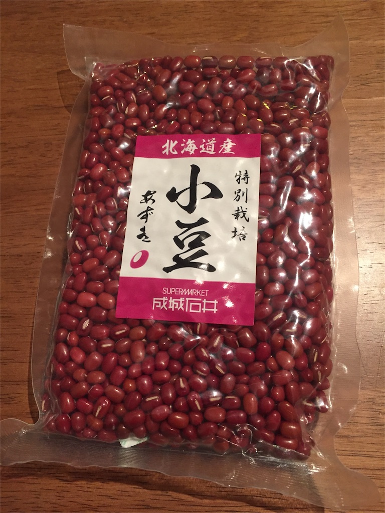 f:id:tsayo:20161205142934j:image