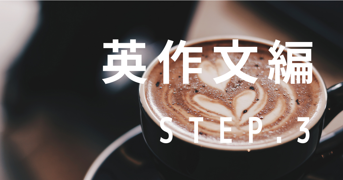 f:id:tsbaseba11:20210805152603p:plain