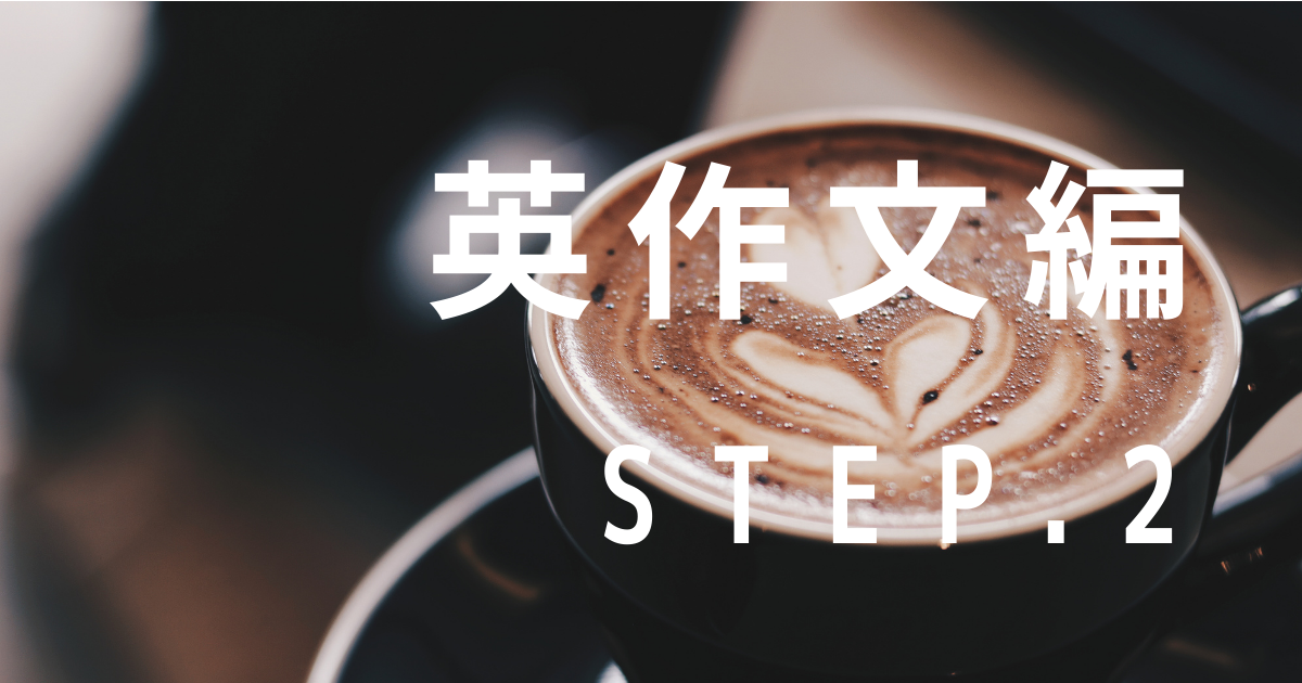 f:id:tsbaseba11:20210805153439p:plain