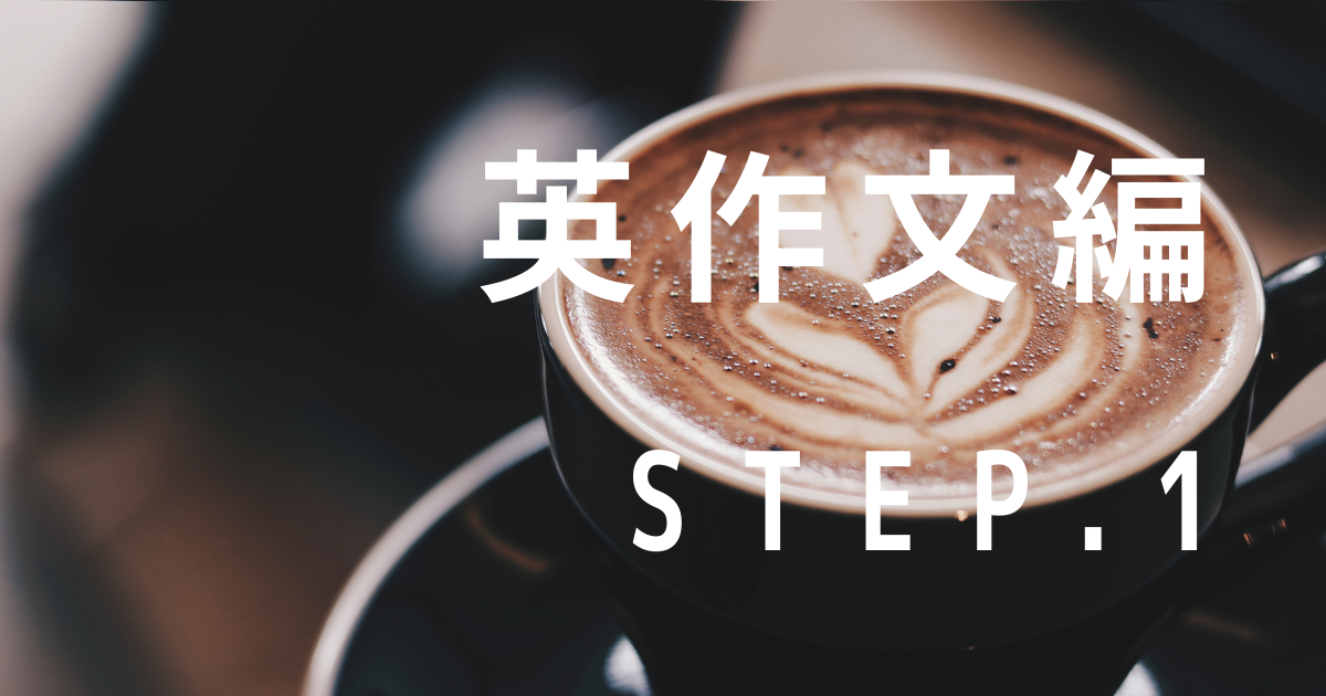 f:id:tsbaseba11:20210805155911p:plain