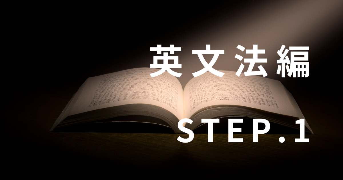 f:id:tsbaseba11:20210805162503p:plain