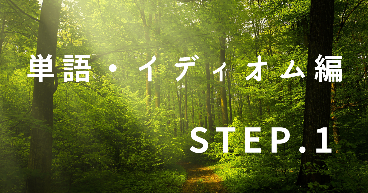 f:id:tsbaseba11:20210805162755p:plain