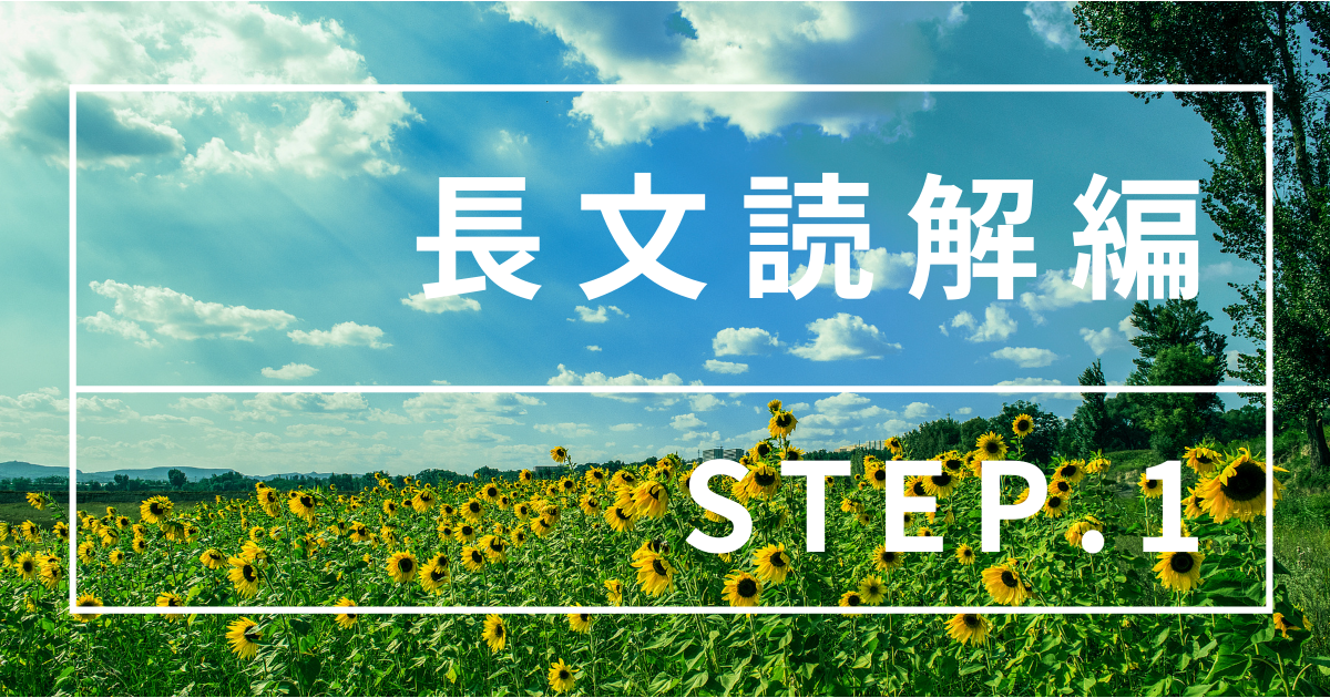 f:id:tsbaseba11:20210805163042p:plain