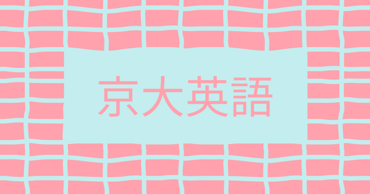 f:id:tsbaseba11:20210806102018p:plain