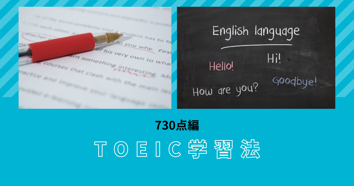 f:id:tsbaseba11:20210814183553p:plain