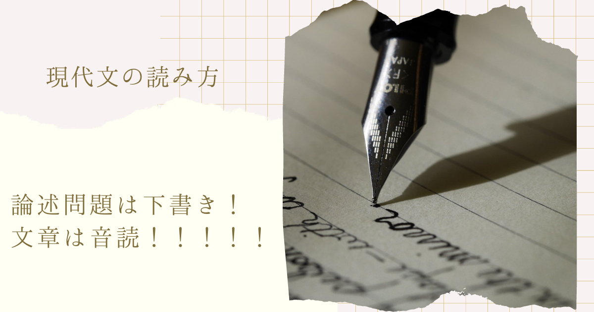 f:id:tsbaseba11:20210921205233p:plain