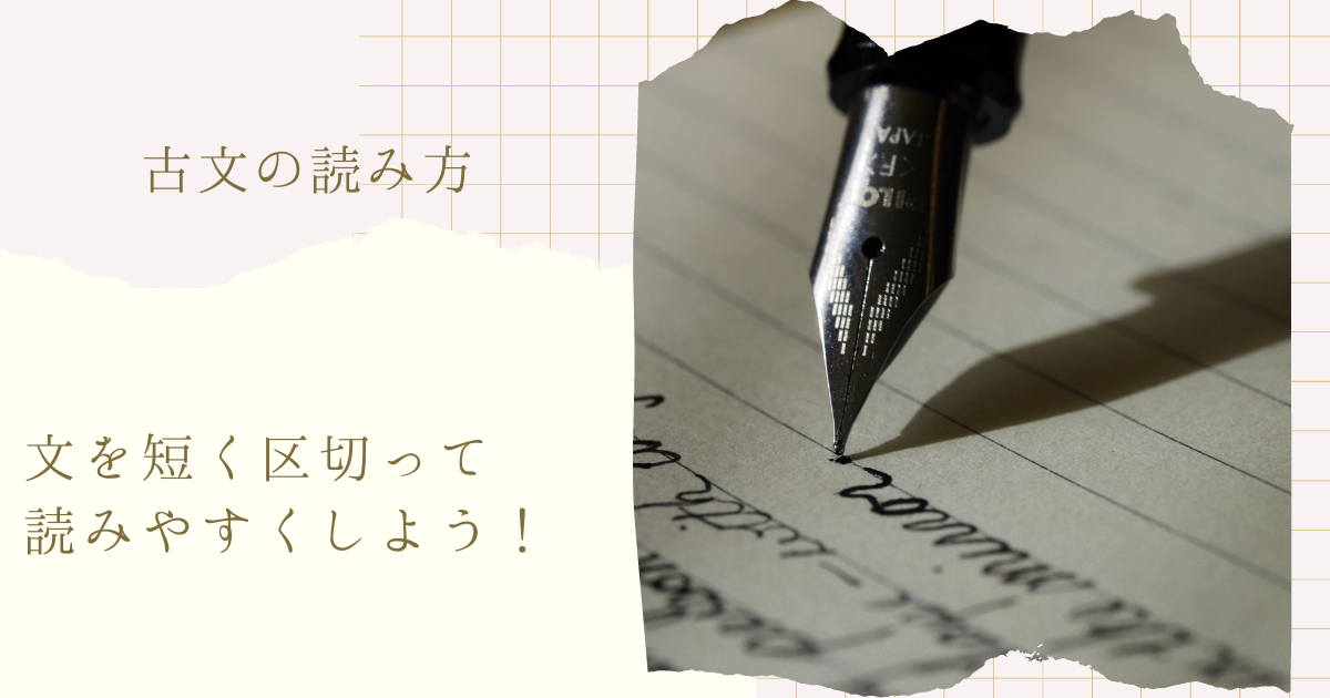 f:id:tsbaseba11:20210926191419p:plain