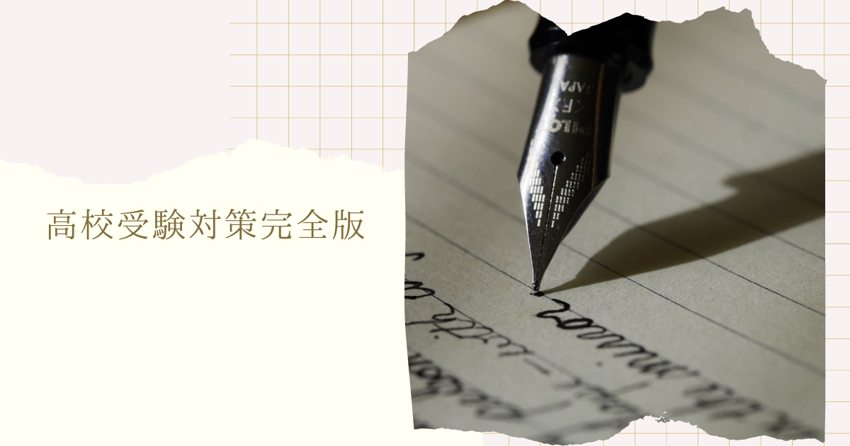 f:id:tsbaseba11:20211008162351p:plain