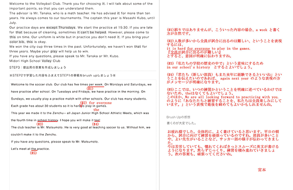 f:id:tsbaseba11:20211229212110p:plain