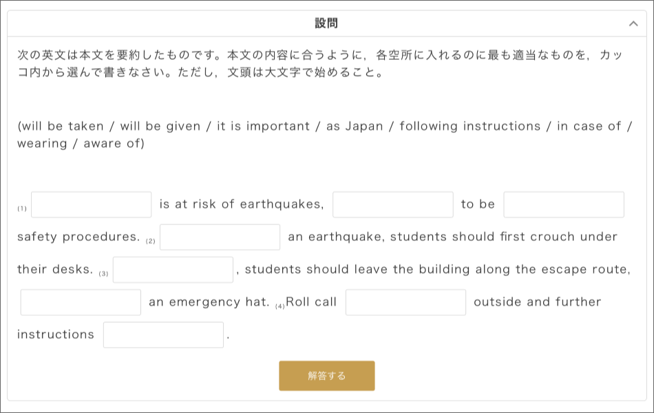 f:id:tsbaseba11:20211229214024p:plain