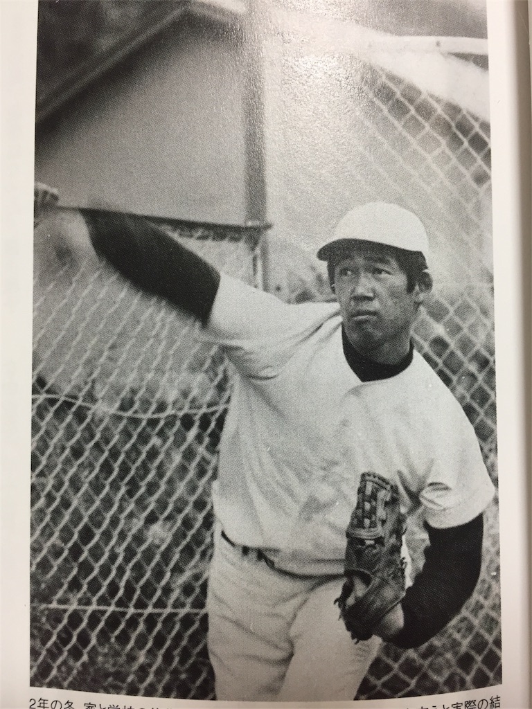 千葉県出身のプロ野球選手ベストナインを僕なりに書いてみました ペルーの文化を愛する窓屋の社長 高橋俊生