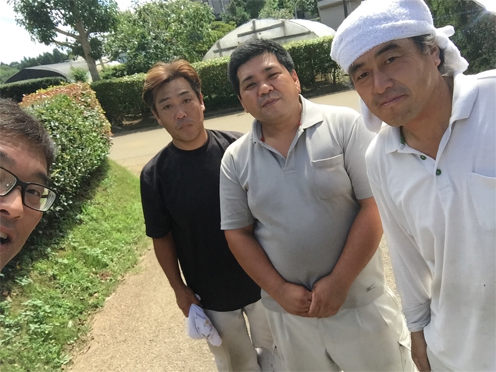 f:id:tscristal23:20180908153830j:image f:id:tscristal23:20180908153830j:image