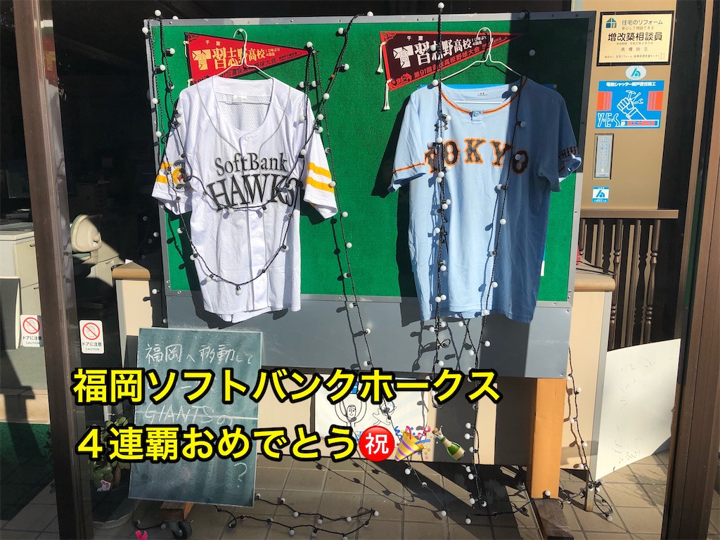 新垣渚とは スポーツの人気 最新記事を集めました はてな 新垣渚とは スポーツの人気 最新記事を集めました はてな