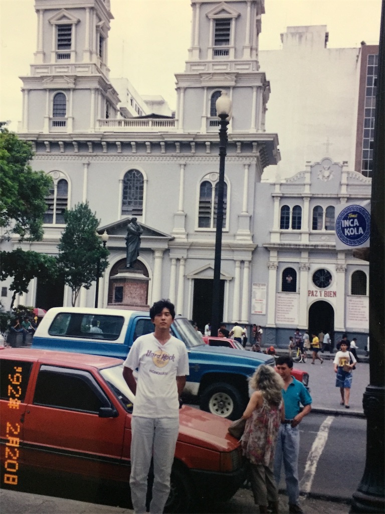 f:id:tscristal23:20220129222204j:image f:id:tscristal23:20220129222204j:image