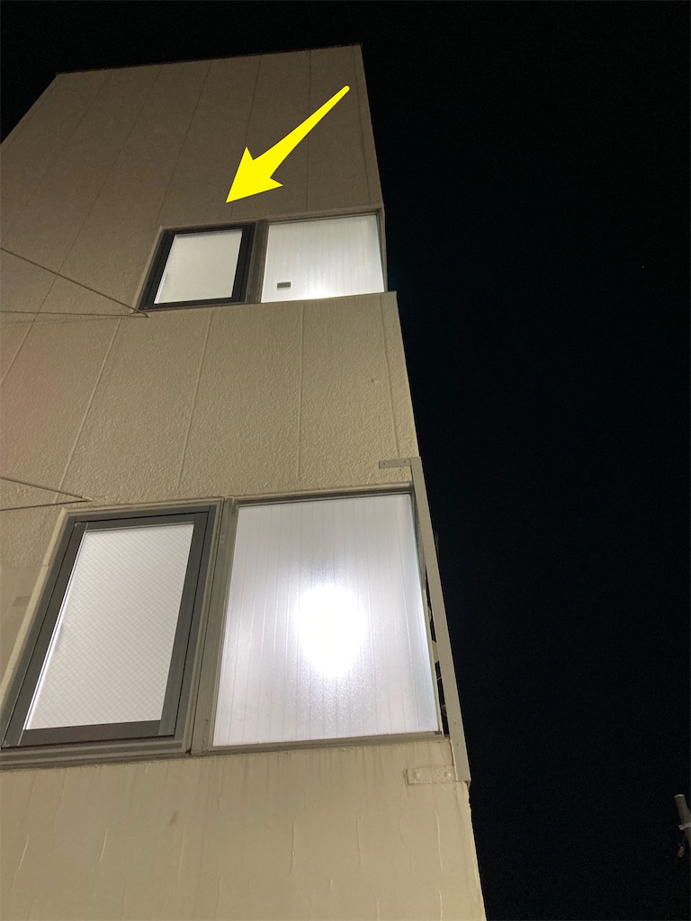 f:id:tscristal23:20220204205146j:image