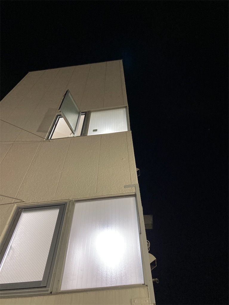 f:id:tscristal23:20220204205149j:image