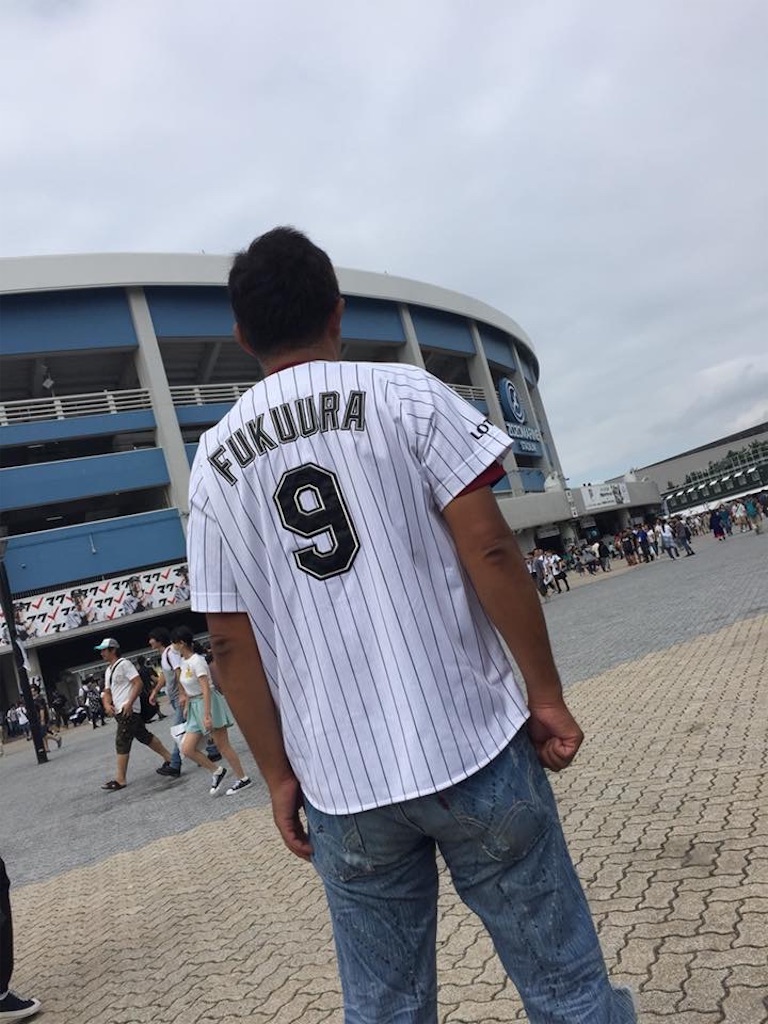 f:id:tscristal23:20220204210518j:image