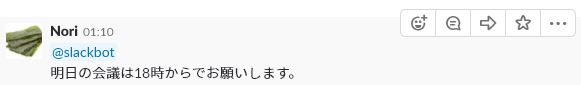 f:id:tseki8080:20181207011320j:plain f:id:tseki8080:20181207011320j:plain