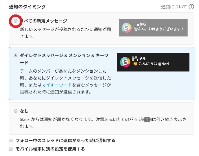f:id:tseki8080:20181207012913j:plain f:id:tseki8080:20181207012913j:plain