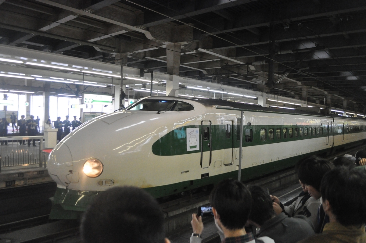 f:id:tseven:20200414185305j:plain f:id:tseven:20200414185305j:plain