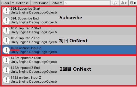 f:id:tsgcpp:20200806215443j:plain f:id:tsgcpp:20200806215443j:plain