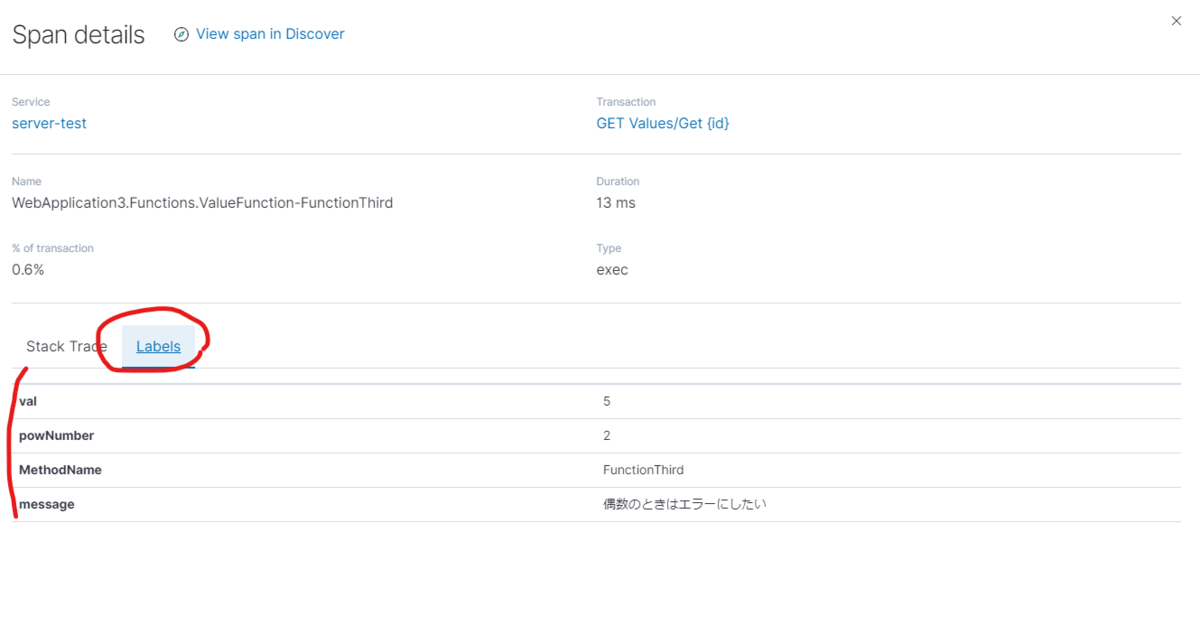 f:id:tsgkdt:20191008215745p:plain