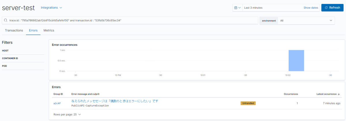 f:id:tsgkdt:20191008221001p:plain