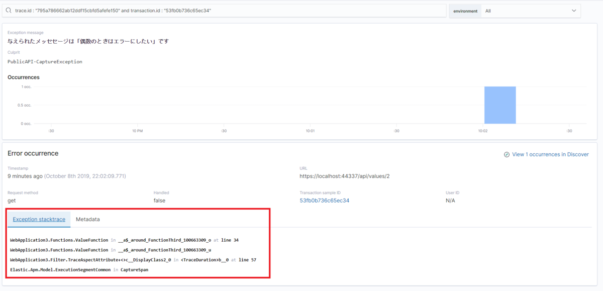 f:id:tsgkdt:20191008221239p:plain