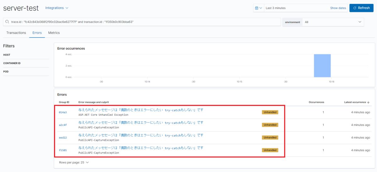 f:id:tsgkdt:20191008222033p:plain