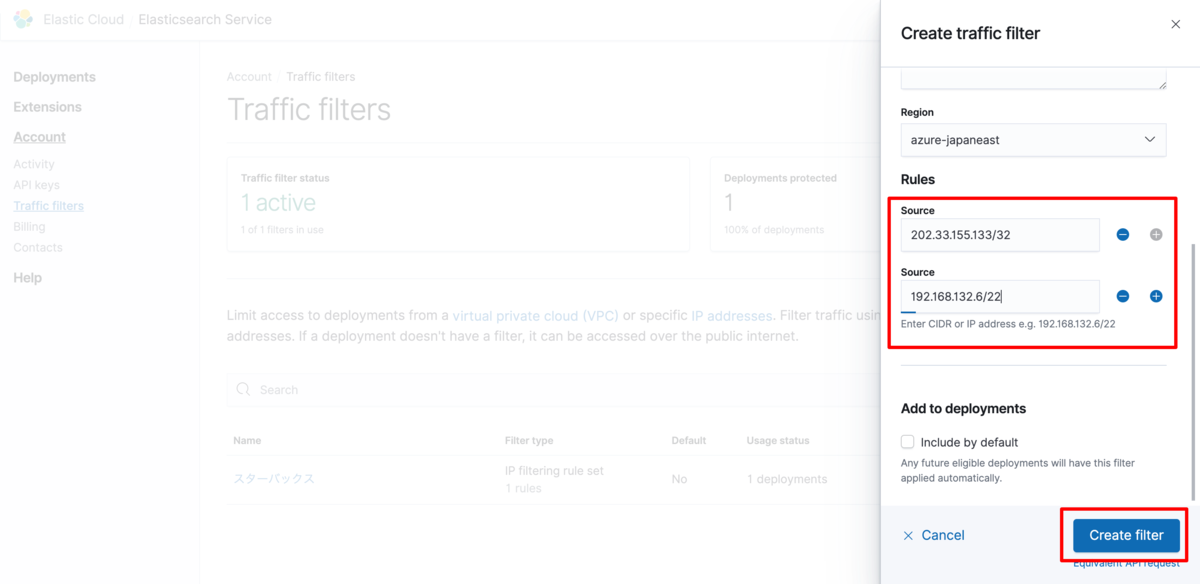f:id:tsgkdt:20200717215350p:plain