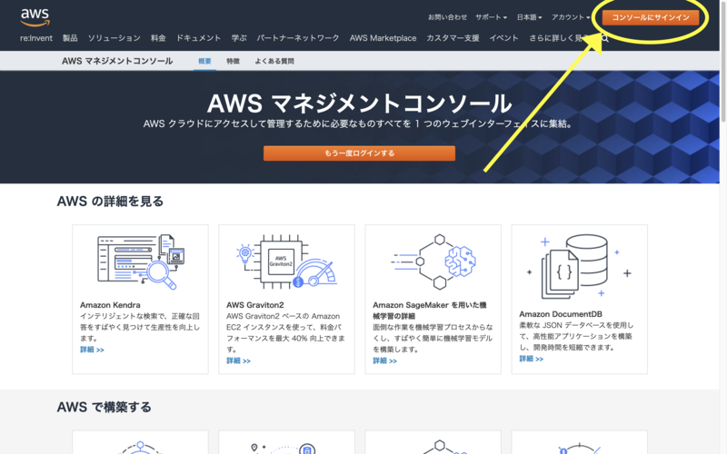 f:id:tsh982:20201207210026p:image