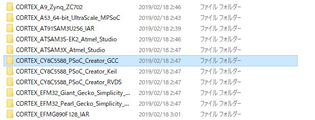 f:id:tshell:20190523210841p:plain f:id:tshell:20190523210841p:plain