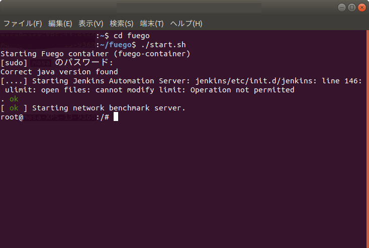 f:id:tshell:20191201093726p:plain f:id:tshell:20191201093726p:plain
