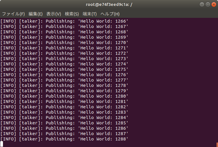 f:id:tshell:20200213174147p:plain