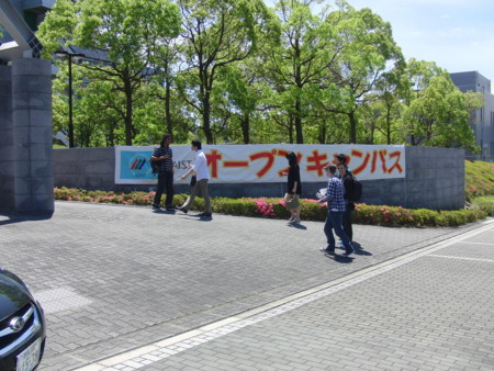 f:id:tshibata:20100529111007j:image f:id:tshibata:20100529111007j:image