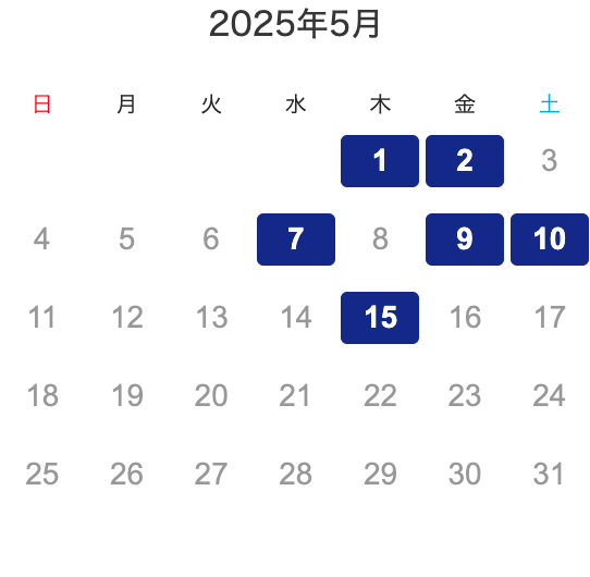 カレンダーの画像。